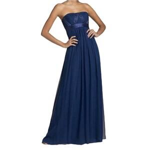 NWOT BCBGMAXAZRIA Dress 12P Silk Sapphire-Blue Beaded Sheer Ruched MaxiLong Gown